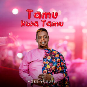 Tamu Kwa Tamu Full EP